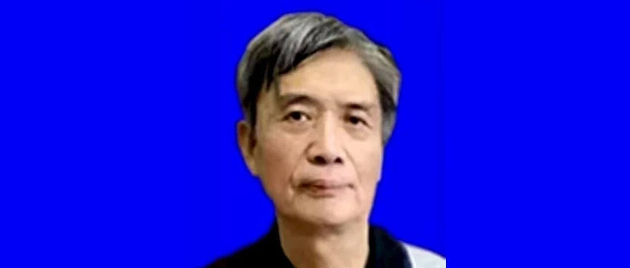 悼念李新民同志诗词、挽联